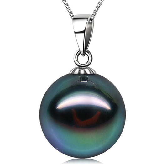 18K Gold 10-11mm Genuine Black Tahitian Southsea Cultured Pearl Pendant Necklace for Women