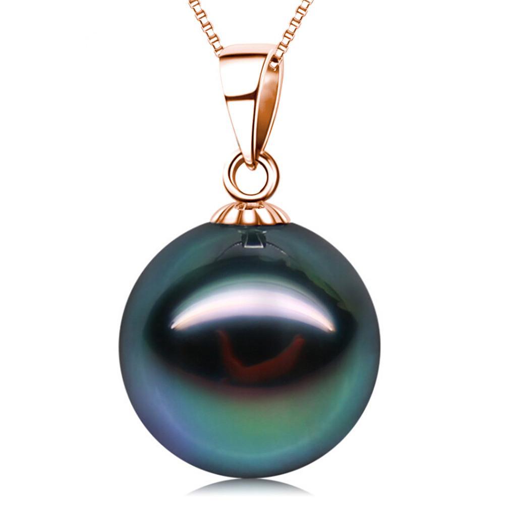 18K Gold 10-11mm Genuine Black Tahitian Southsea Cultured Pearl Pendant Necklace for Women